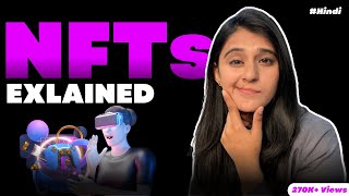 NFT explained | How to make your own NFT?
