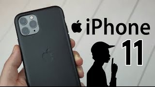 iPhone 11: скрытые возможности!