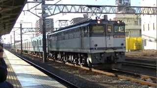 8862レ　京成3000形3026F甲種　沼津駅発車　EF65-2074