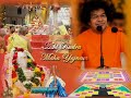 sathya sai baba singing