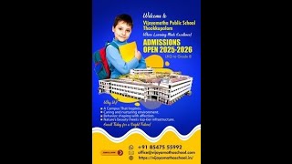 ADMISSIONS OPEN