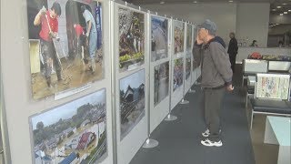 大震災、西日本豪雨災害の報道写真展・愛媛新聞