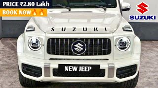 SUZUKI कल होगी Launch💥|| 2024 SUZUKI JEEP MODEL || ₹2.80 Lakh Price | Booking Open.🔥🔥🔥