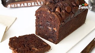 초간단 베이킹, 세상 촉촉하고 진한 초코 바나나 브레드 Moist Chocolate Banana Bread | 버니파이Bunnify