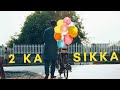 2 KA SIKKA 🪙 - SHORTFILM 🎥 2022 Usman Hidayat | Mohammad Ahmed