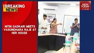 Nitin Gadkari Meets Vasundhara Raje At Her Residence