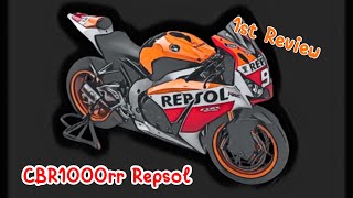 CBR1000rr : ซื้อรถมาตั้ง 4 ปี เพิ่งจะได้รีวิวครั้งแรก