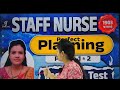 staff nurse 2024 perfect planning paper 1 u0026 2 lecture test @05 00pm gyanlive staffnurse