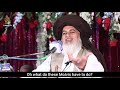 Allama Khadim Hussain Rizvi 2019 | Hum Ne Jin Ka Kalma Parha Hai Wo To | Griftari Ki Wajah Kon Hain?