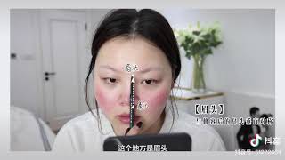 # makeup #手把手教你画三种眉毛 Makeup Natural Tutorial Compilation 2019(#8