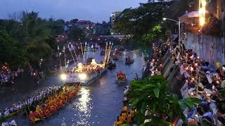 PEÑAFRANCIA 2019  VID 20190921 175524