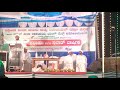 usman jauhari at bjm moodushedde