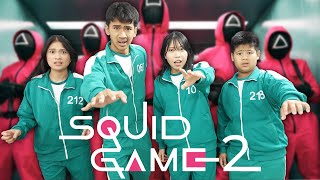 Squid Game 2 การเอาชีวิตรอดสุดโหด! เล่นลุ้นตุย? | ใยบัว Fun Family