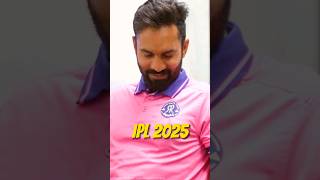 Dinesh Karthik ने Retirement वापस ले लिया Ab Khelenge IPL 2025 😱 #shorts