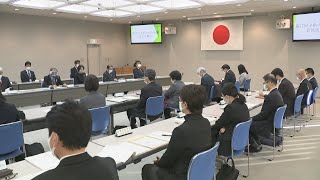 子どもの被害防止へ香川県教委と公安委が意見交換　去年は事故65件、声掛けなどが133件