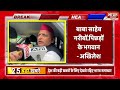 20 december 2024 up news uttar pradesh ki taja khabar samachar yogi akhilesh politics