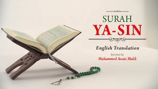 English Translation Of Holy Quran - 36. Ya-Seen (Ya-Seen) - Muhammad Awais Malik