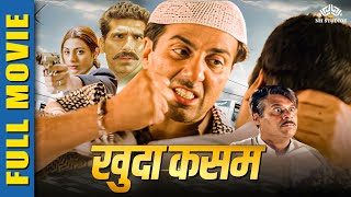 Khuda Kasam Full Movie | Sunny Deol, Tabu Hindi Movie | Bollywood Best Action Movie
