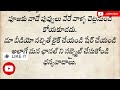 శనివారం ఒక్క రోజు ఇలా పూజ చేసి చూడండి. అదృష్టం మీ వెంటే ఉంటుంది ధర్మ సందేహాలు శనివారం పూజ