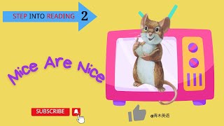 儿童英文绘本 | Step into reading-Mice are nice | 睡前故事 |磨耳朵系列English Picture books |英语学习阅读 kids book