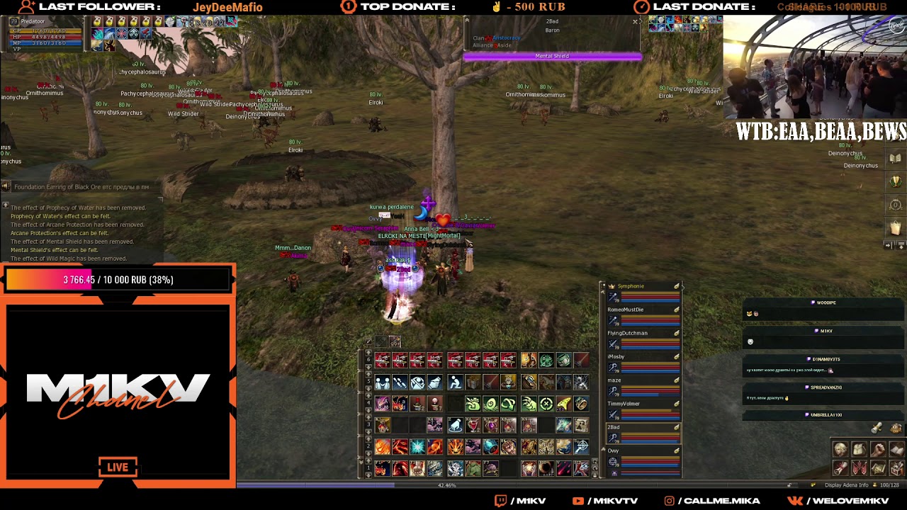 Mm Vs Mas9 5 0 D Youtube