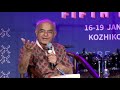 Karma The Riddle of Desire: C Balagopal in conversation with Gurucharan Das - KLF 2020