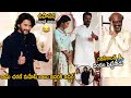 Mahesh Babu Ram Charan Mass Craze At Anant Ambani & Radhika Merchant Wedding | Friday Culture