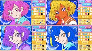 【あそんでプリキュア】ララをひかる＆えれな＆まどか＆ユニカラーにぬりぬり☆スタートゥインクルプリキュアのぬりえであそぼう♪