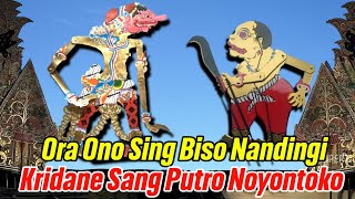 LAKON SPESIAL GAYENG | ORA ONO SING BISO NANDINGI KRIDANE SANG PUTRO NOYONTOKO KI SENO NUGROHO