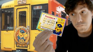 🇯🇵 TOUT sur le train Pikachu !⚡️ [ Histoire - concept - tickets ]