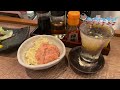 七条激戦区に美味い立ち飲み屋 京都駅近辺 日本酒