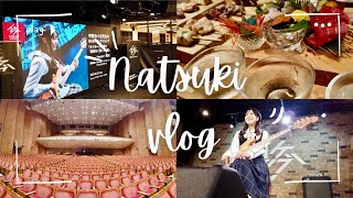 [Vlog] Music and Life #39