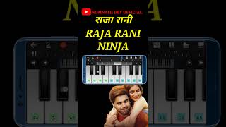 राजा रानी | Ninja | Raja Rani | Punjabi song | Crown Records | Easy Mobile Piano Tutorial, #shorts