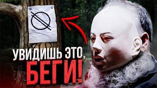 Жуткие Вещи со Всего Интернета. Часть 1