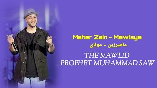 MAHER ZAIN - MAWLAYA ( ARABIC VERSION ) | Lyrics Translate