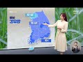 날씨 당분간 비 오락가락‥다음 주 중반 부쩍 선선 2023.09.13 뉴스데스크 mbc