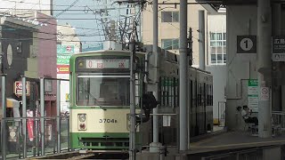 今日の広電　土橋から西観音町9月 22日, 2020年