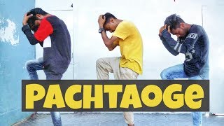 Pachtaoge - Arijit Singh | Nora Fatehi | Dance cover, choreography by SS HOPPER