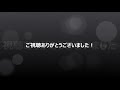 【黒猫のウィズ】『神都ピカレスク』　「盗想訓練（雷）」　配布精霊のみでサブクエ3枚抜き攻略