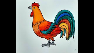 Easy Rooster drawing|| How to draw a Rooster|| সহজে মোরগ আঁকা