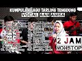 Kumpulan Lagu Tarling Tengdung Cover Vocal Aan Anisa. 2 Jam Nonstop !!!