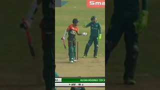 Pakistan vs Bangladesh 1st T20i Highlights | PAK vs BAN Cricket 1st T20i Highlights