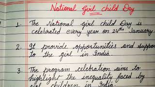 National Girl child day 5 lines in English // about Girl child day