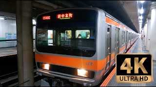 【4K Train View】JR Musashino Line from Shin-Yabashira to Kita-Koshigaya in Chiba and Saitama 武蔵野線前面展望