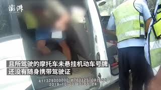 男子酒驾被扣37分求饶：给我留两分吧