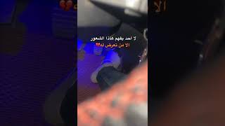 أبوني معاك رانا قريب 10k ❤️✨️