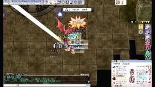 【RO】 アドラvsニーズヘッグの影