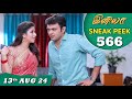 Iniya Serial | EP 566 Sneak Peek | 13th Aug 2024 | Alya Manasa | Rishi | Saregama TV Shows Tamil