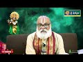 అశ్లేషా నక్షత్ర జాతకులు ఎలా ఉంటారు how is ashlesha nakshatra astrology