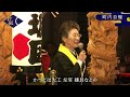 藤枝大祭紹介動画2023